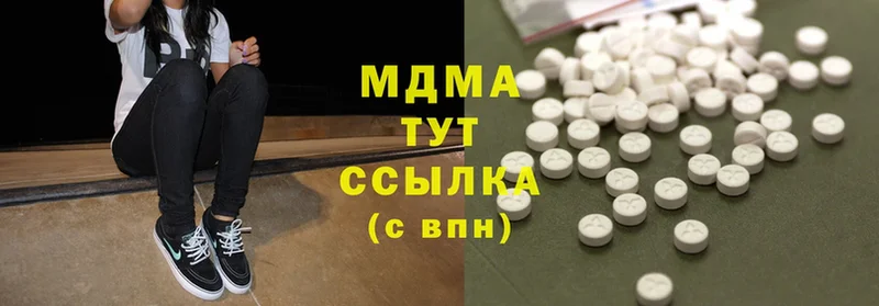 MDMA crystal  Полярный 